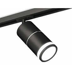 Светильник на штанге ambrella light xt xt7402012
